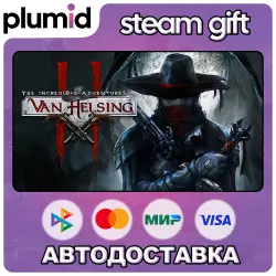 Van Helsing II Steam Gift / Россия + МИР / АВТО