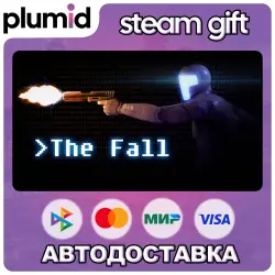 The Fall Steam Gift / Россия + МИР / АВТО
