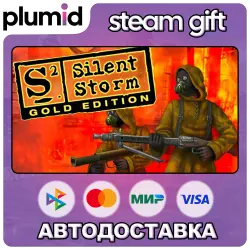 Silent Storm Gold Edition Steam Gift / Россия + МИР / АВТО