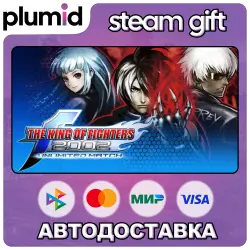 THE KING OF FIGHTERS 2002 UNLIMITED MATCH Steam Gift / Россия + МИР / АВТО