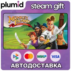 The Secret of Monkey Island: Special Edition Steam Gift / Россия + МИР / АВТО