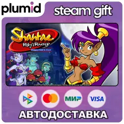 Shantae: Risky's Revenge - Director's Cut Steam Gift / Россия + МИР / АВТО