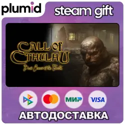 Call of Cthulhu: Dark Corners of the Earth Steam Gift / Russia + WORLD / AUTO