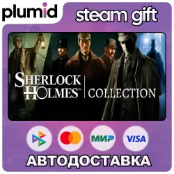 The Sherlock Holmes Collection Steam Gift / Россия + МИР / АВТО