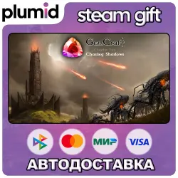 GemCraft - Chasing Shadows Steam Gift / Россия + МИР / АВТО