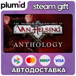 The Incredible Adventures of Van Helsing Anthology Steam Gift / Россия + МИР / АВТО
