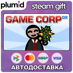 Game Corp DX Steam Gift / Россия + МИР / АВТО