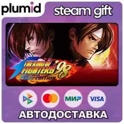 THE KING OF FIGHTERS '98 ULTIMATE MATCH FINAL EDITION Steam Gift / Россия + МИР / АВТО