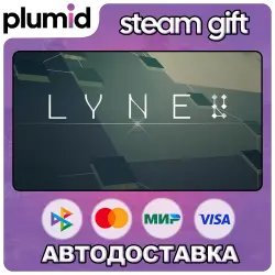 LYNE Steam Gift / Россия + МИР / АВТО