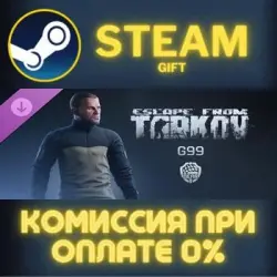 Escape from Tarkov: BEAR - G99 Steam PC Gift AUTO DELIVERY DLC