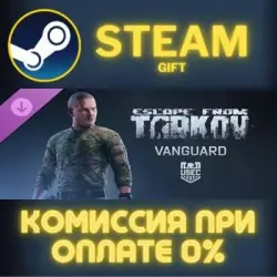Escape from Tarkov: USEC - Vanguard Steam PC Gift AUTO DELIVERY DLC