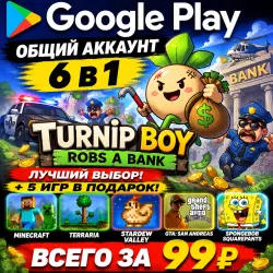 Turnip Boy Robs a Bank for Android Google Play Account 6-in-1