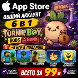 Turnip Boy Robs a Bank ios iPhone iPad AppStore Account 6-in-1