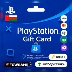 PSN карта пополнения | Оман | 10$ - 200$ | АВТО ВЫДАЧА