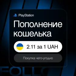 Buy Games | PSN Top-ups UAH | Subscriptions | PlayStation Plus | Ukraine