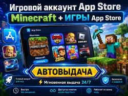 Minecraft for iOS | +500 PAID GAMES ON THE APP STORE | AUTO-RELEASE