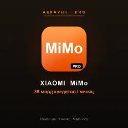 Xiaomi MiMo | Account Pro | Token Plan | 1 month