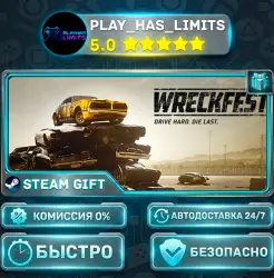 Wreckfest *RU/BY/UA/CIS Steam Auto