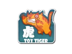 Sticker | Toy Tiger