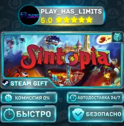 Sintopia — Chairman *RU/BY/UA/CIS Steam Auto