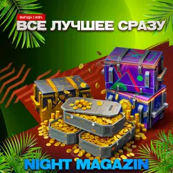 ВСЕ ЛУЧШЕЕ  | ЗА 1 МИНУТУ | 24/7
