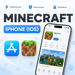 Minecraft PE на iPhone и iPad | iOS