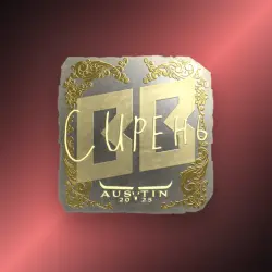 Sticker | S1ren (Gold) | Austin 2025
