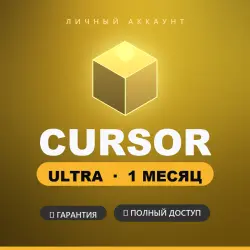 Cursor Ultra | Personal Account | 1 Month | 20× Power + Warranty