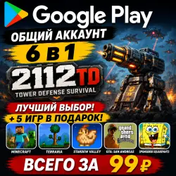 2112TD: Tower Defense Survival for Android Google Play Account 6-in-1