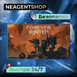 The Forever Winter|STEAM|Полная Игра|Region free