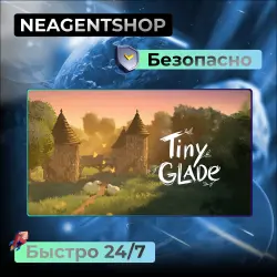 Tiny Glade|STEAM|Полная Игра|Region free