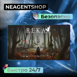 REKA|STEAM|Полная Игра|Region free