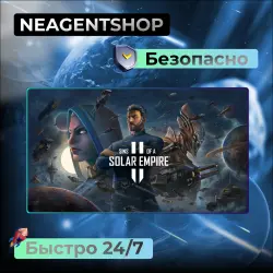 Sins of a Solar Empire II Premium Edition (Все DLC)|STEAM|Полная Игра|Region free