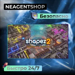 shapez 2|STEAM|Полная Игра|Region free