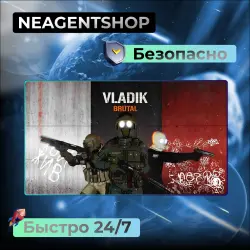 VLADiK BRUTAL|STEAM|Полная Игра|Region free