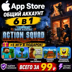 Door Kickers: Action Squad iOS iPhone iPad AppStore Account 6-в-1