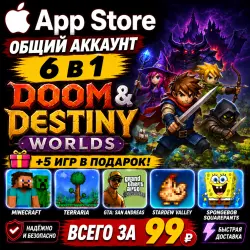 Doom & Destiny Worlds ios iPhone iPad AppStore Account 6-in-1
