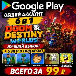 Doom & Destiny Worlds for Android Google Play Account 6-in-1