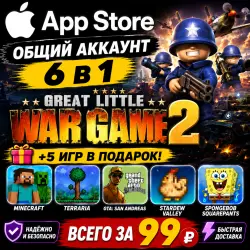 Great Little War Game 2 ios iPhone iPad AppStore Account 6-in-1