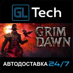 Grim Dawn АВТОДОСТАВКА Steam GIFT