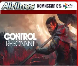 CONTROL Resonant lPS5l Ukraine