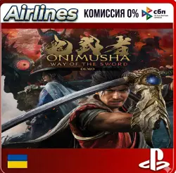 Onimusha: Way of the Sword lPS5l Ukraine