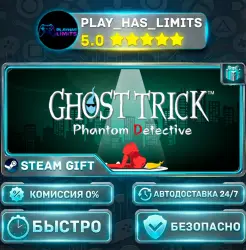 Ghost Trick: Phantom Detective *RU/BY/UA/СНГ Steam Auto