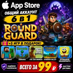 Roundguard ios iPhone iPad AppStore Account 6-in-1