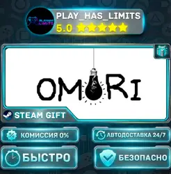 OMORI *RU/BY/UA/СНГ Steam Auto