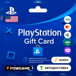 PSN карта пополнения | США | 1$ - 250$ | АВТО ВЫДАЧА