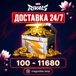 (AUTO) 24/7 BY ID | 100 - 11680 LATTICES | MARVEL RIVALS