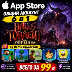 Halls of Torment: Premium ios iPhone iPad AppStore Account 6-in-1