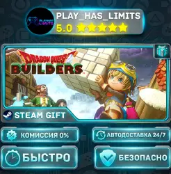 DRAGON QUEST BUILDERS *RU/BY/UA/СНГ Steam Auto