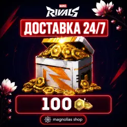 (АВТО) 24/7 ПО ID | 100 LATTICES | MARVEL RIVALS